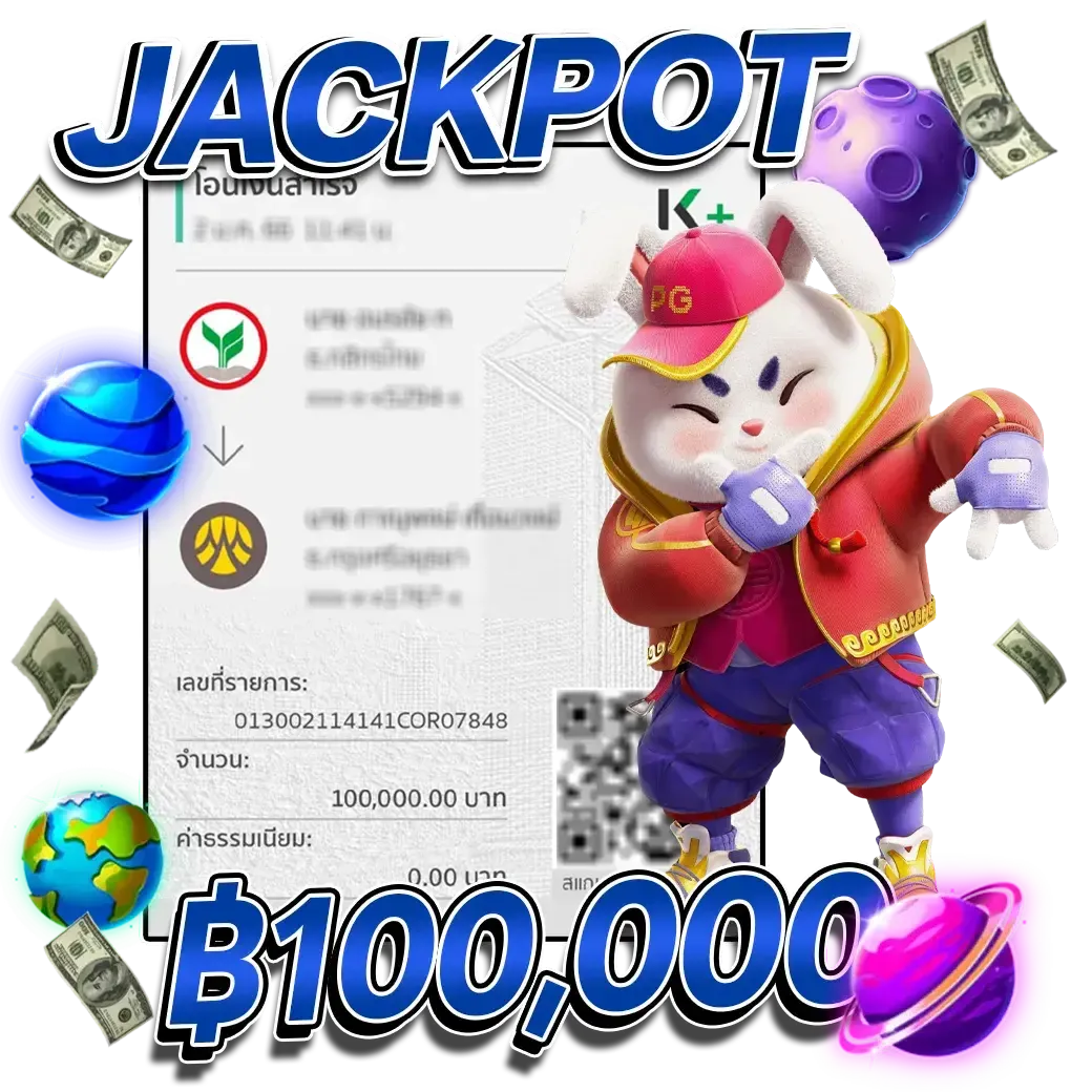 สูตรสล็อต pg แตกง่าย